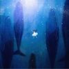 deepseamermaid